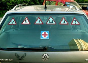 Новые штрафы и изменения в ПДД с апреля 2017