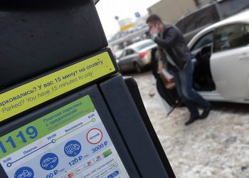 Штрафы за парковку снова «зависли»