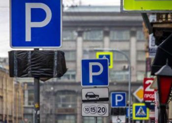 Игорь Албин предложил Центру управления парковками альтернативу