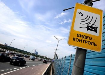 Дорожные камеры запретят ставить где попало: депутаты готовят закон