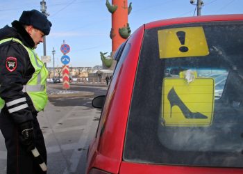 Водители больше не смогут предложить взятку дорожной полиции Петербурга и Ленобласти