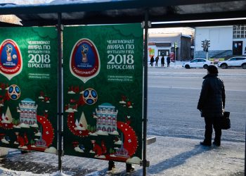 Как изменится жизнь россиян во время ЧМ-2018