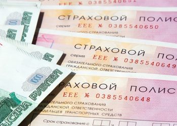 «Предпосылки есть» — автоэксперт о подорожании полисов ОСАГО