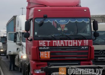 «Платон» застрял на персональных данных. Кто сможет штрафовать перевозчиков