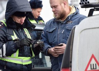 Водители Могут Забыть Букву Ш