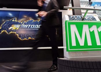 От Москвы до Ленинграда и обратно до Москвы