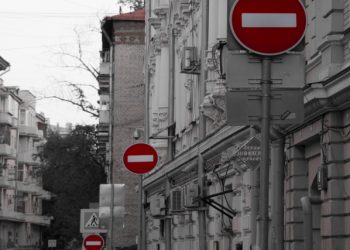 Экзамен на получение прав: необходимо увеличить ответственность автошкол