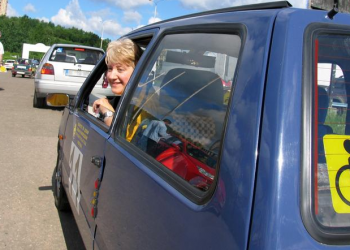 Автомобили инвалидов узнают по именам