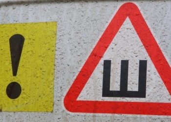 Нужен ли знак «Шипы» зимой 2018–2019 годов — отвечает автоэксперт