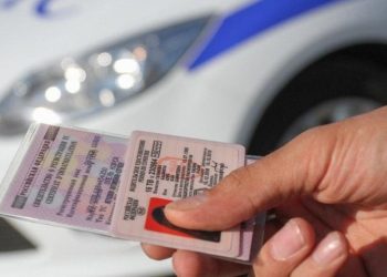 Новый порядок возврата прав: государство получит «безнадежные» штрафы