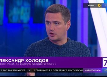 Программа «Горожане», эфир от 08.10.2018