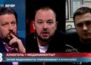 «Вечер»: какие препараты нельзя принимать за рулем