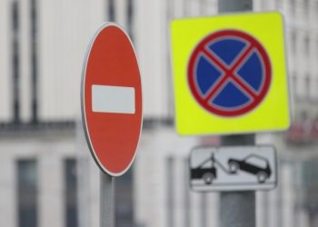 В России могут отменить скидки на штрафы за нарушение ПДД