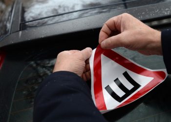 «Потерял актуальность»: знак «Шипы» перестал быть обязательным