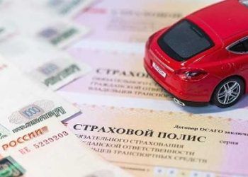 Следует ожидать подорожания на 20%: о новых тарифах ОСАГО