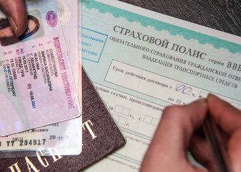 В Петербурге меняются цены полисов ОСАГО