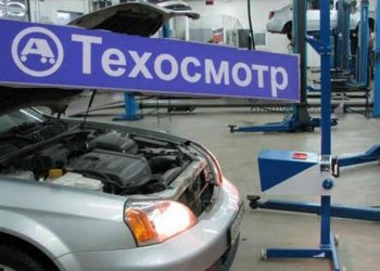 Техосмотр отменили или нет в 2019 году, когда закон вступит в силу