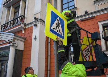 Эксперты прокомментировали возможное изменение размеров дорожных знаков