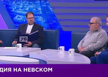 «Горожане», эфир от 25.02.2019