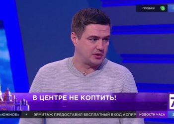 «Вечер трудного дня», эфир от 31.01.2019