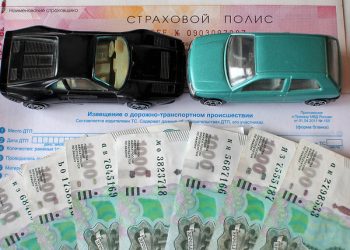 ОСАГО околоноля. На рынке страхования ждали резкий плюс, а цена полиса пошла в минус