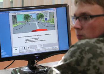 Эксперт: Новые правила сдачи экзамена на права будут иметь косметический эффект