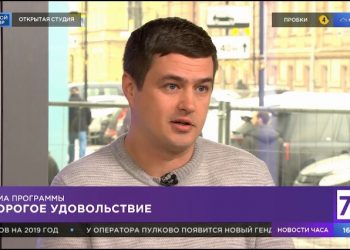 «Открытая студия», эфир от 08.04.2019