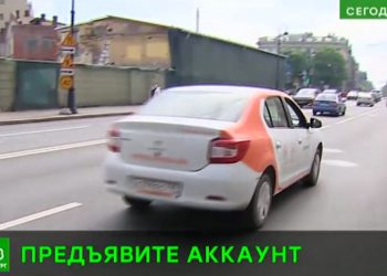 Без прав с ветерком: какие проблемы с каршерингом в Петербурге