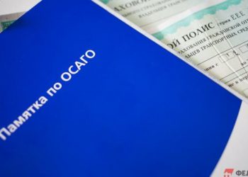 Посредник разрулит. Для чего придуман омбудсмен по ОСАГО и как он работает