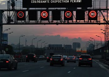 Льготный период оплаты штрафа за нарушение ПДД могут увеличить