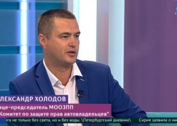 Закон о финансовом уполномоченном: ОСАГО