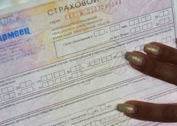 Эксперты оценили введение системы автоматической проверки наличия ОСАГО