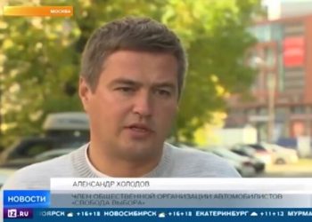 Неправильная дорожная разметка оказалась причиной роста ДТП в России