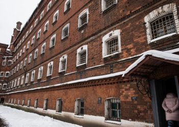 Активные правозащитники не попали в состав ОНК Петербурга