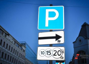 Стой и плати. Центр Тюмени превращают в большую платную парковку