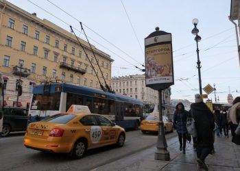 Первое ДТП с участием смартфона было оформлено в Петербурге