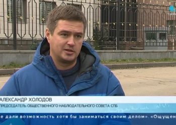 Падение Наполеона. История убийства на Мойке, 82