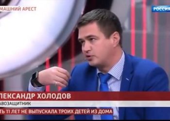 Телеканал «Россия 1″, телепередача»Прямой эфир» с Андреем Малаховым, 21.11.2019 г.