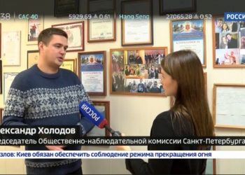 Соседи еще не отошли от шока: доцента Соколова ждет психиатрическая экспертиза