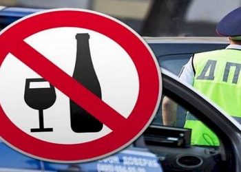 Новации по выявлению пьяных водителей могут привести к взяткам