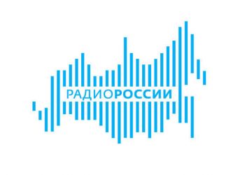 Александр Холодов — гость программы «Новости дня».