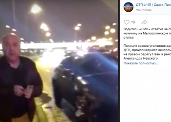 Чем для худрука театра «Лицедеи» может обернуться «пьяное» ДТП