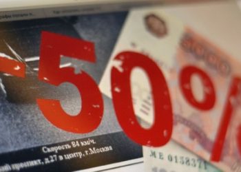 Нужно увеличить скидки для добросовестных водителей: эксперт о штрафах