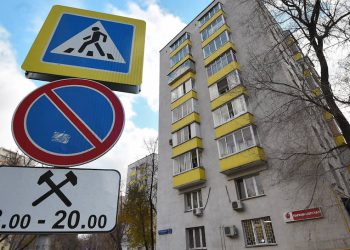 МВД отправило штрафы на карантин