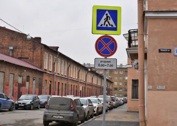 Не снегом единым: запрет парковки будет действовать круглый год