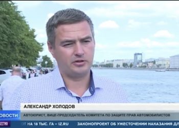 Регистрация авто в МФЦ: как будет работать новая схема