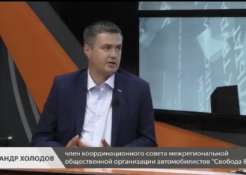 Александр Холодов о деятельности общественных наблюдательных комиссий. Поговорим о деле.