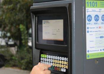 Единая система оплаты парковок в Москве и Петербурге не воодушевила ОП РФ