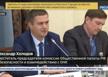 Электросамокаты хотят приравнять к мопедам, а водителей заставить сдавать на права. Новости на «России 24»