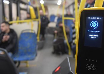 Эксперты оценили идею Минтранса о бесплатном проезде